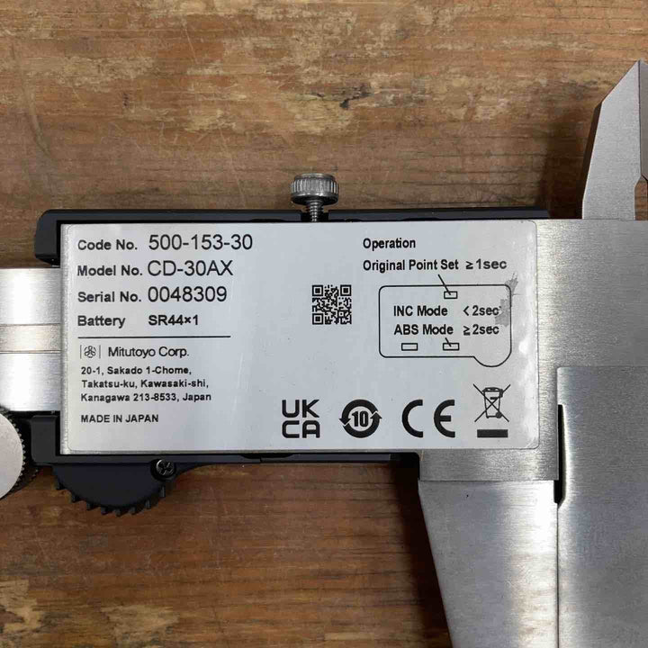 ▼Mitutoyo ミツトヨ CD-30AX デジマチックキャリパー(500-153-30)デジタルノギス【柏店】