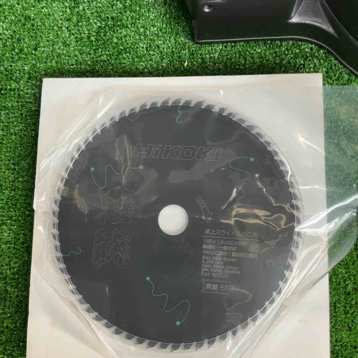 ★ハイコーキ(HIKOKI ※旧:日立工機) コードレス卓上スライド丸のこ C3607DRA(NN) ※箱なし【草加店】