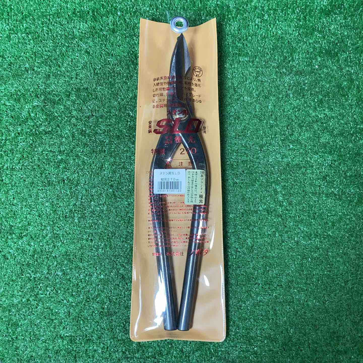 株式会社ツボタ 種光 板金鋏(金切鋏) 柳刃 270mm ステン用 安来鋼 SLD使用【岩槻店】