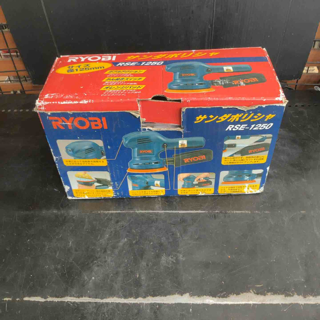 ◇リョービ(RYOBI) サンダポリシャ RSE-1250【草加店】