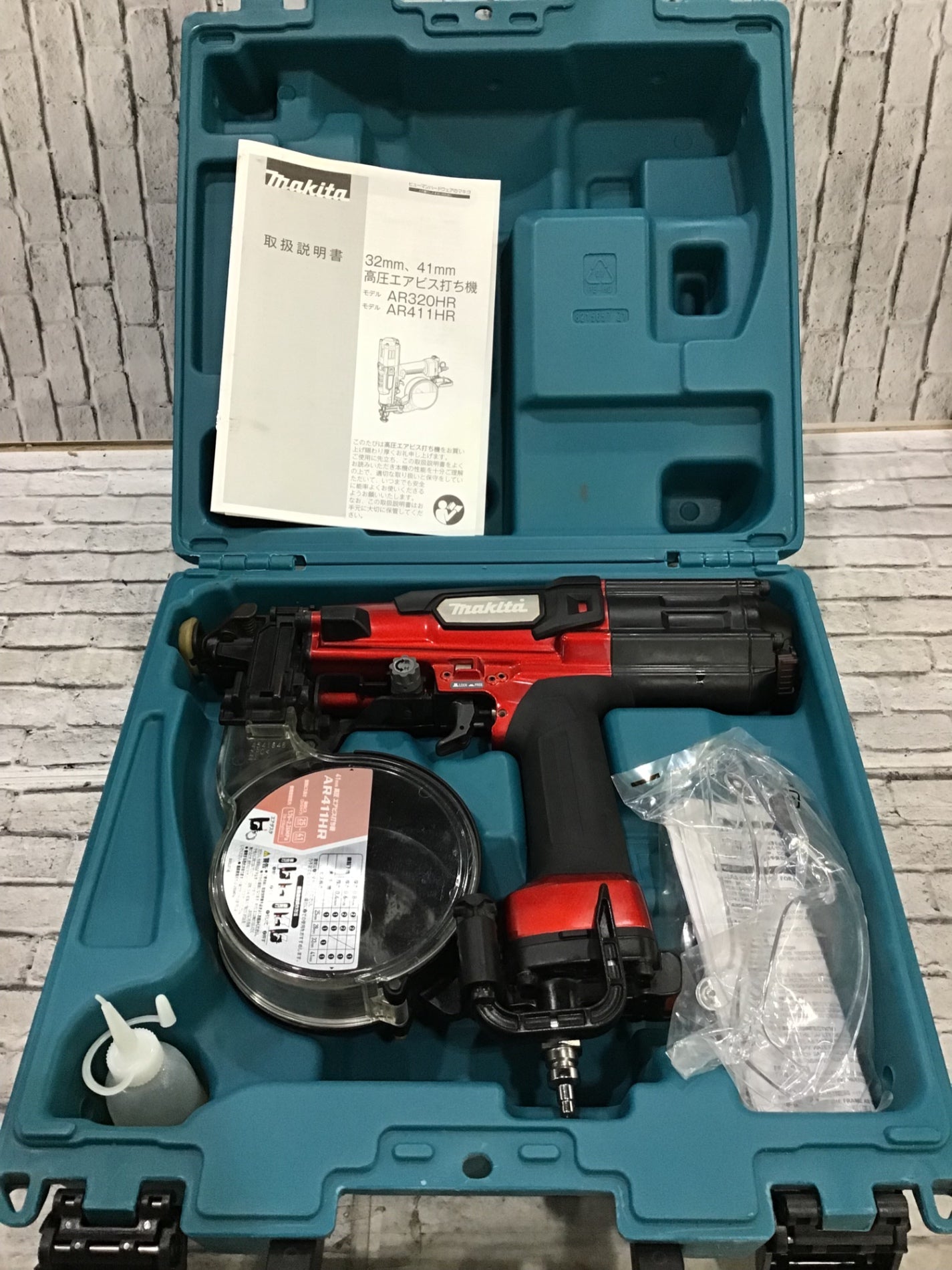 ☆マキタ(makita) 高圧エアネジ打ち機 AR411HR【川口店】 – アクト