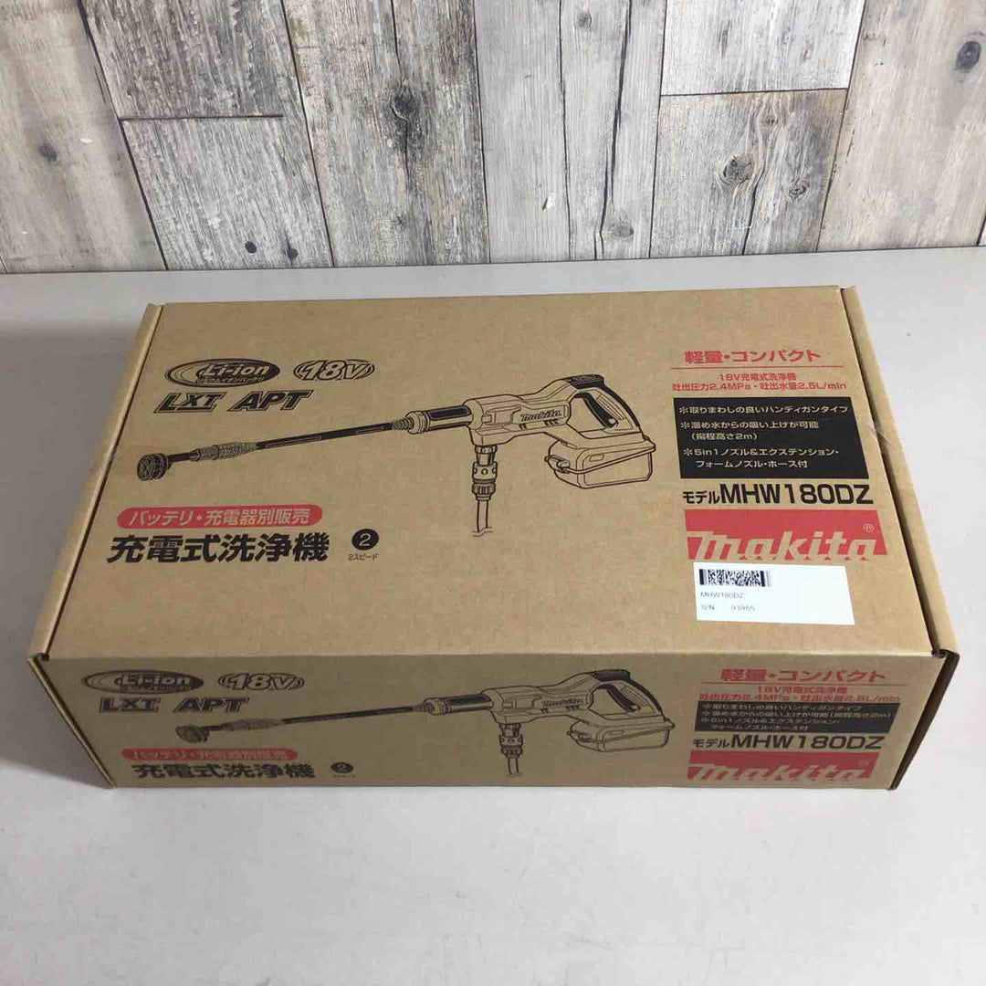 ★マキタ(makita) コードレス高圧洗浄機 MHW180DZ【戸田店】