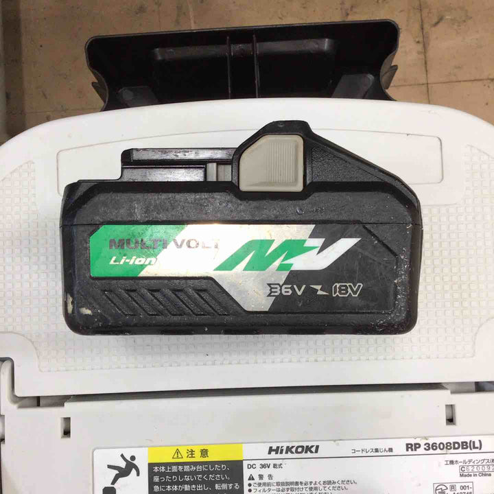 【中古】ハイコーキ(HIKOKI ※旧:日立工機) コードレス集じん機 乾式 RP3608DB(2WP)【草加店】