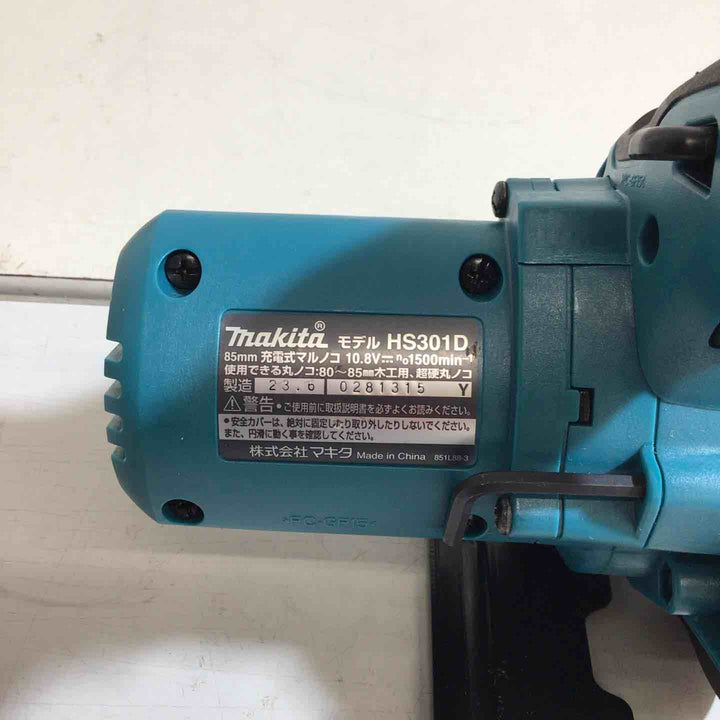 ★マキタ(makita) コードレス丸のこ HS301DZ【戸田店】