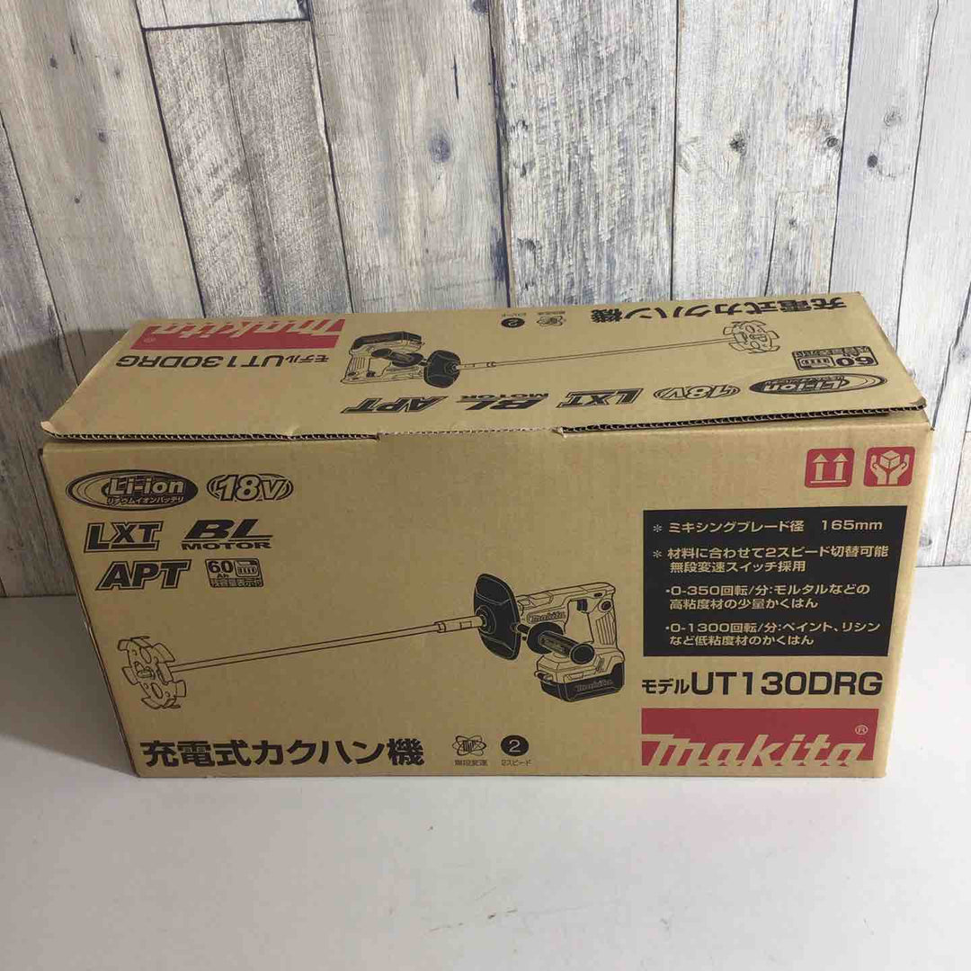 【未使用品】★マキタ(makita) コードレスかくはん機 UT130DRG【戸田店】