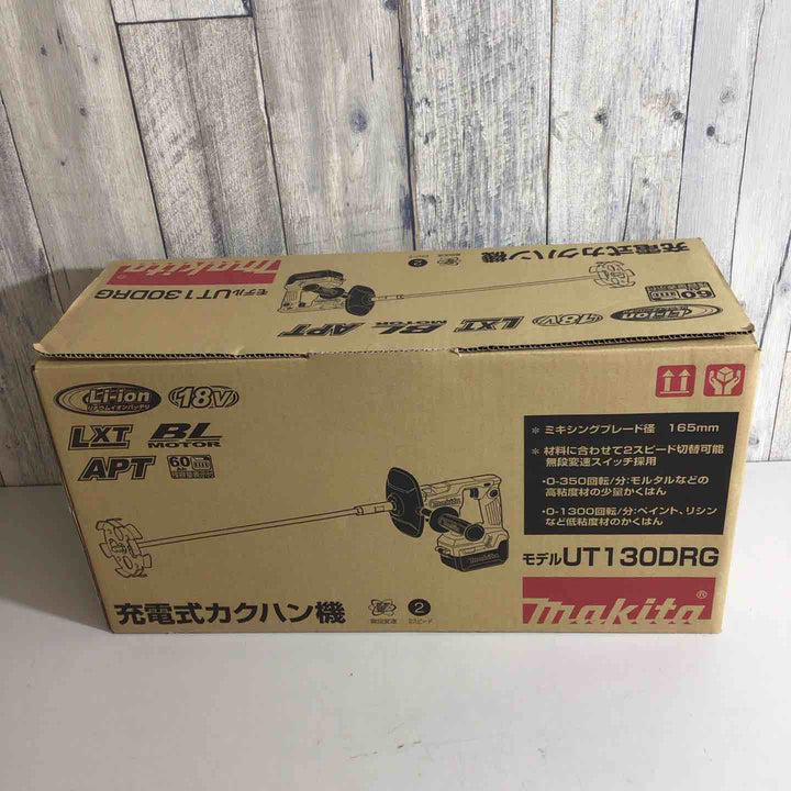 【未使用品】★マキタ(makita) コードレスかくはん機 UT130DRG【戸田店】