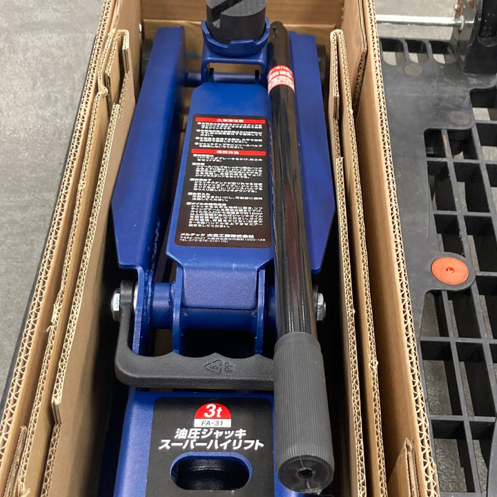 ▼大自工業 メルテック 3t油圧ジャッキ スーパーハイリフト FA-31【川崎店】