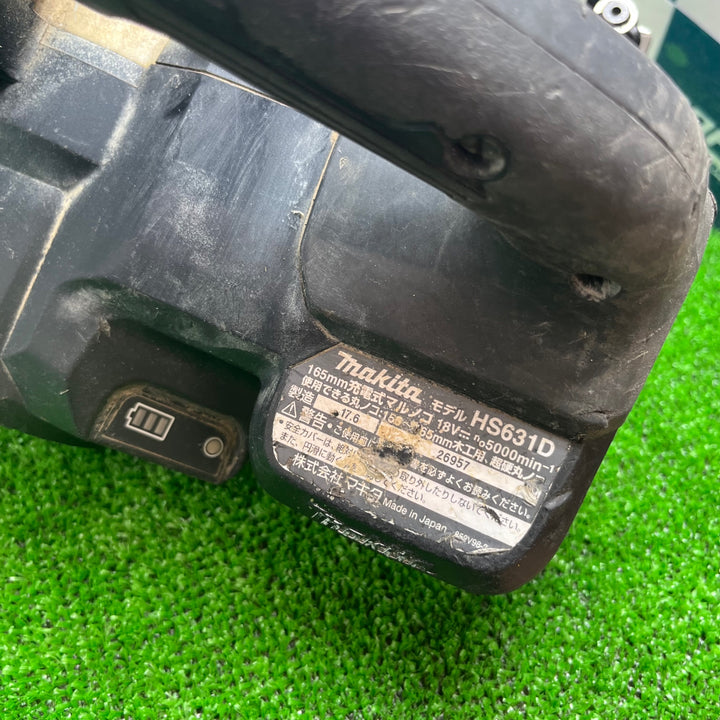 ★マキタ(makita) コードレス丸のこ HS631DZB 本体のみ 充電式 18V【草加店】