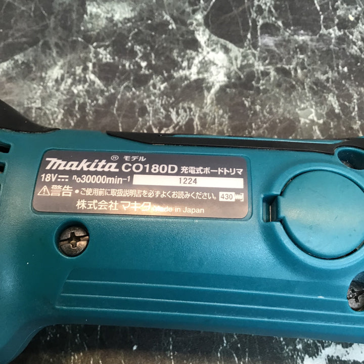 〇マキタ(makita) コードレスボードトリマ CO180DZ【八潮店】