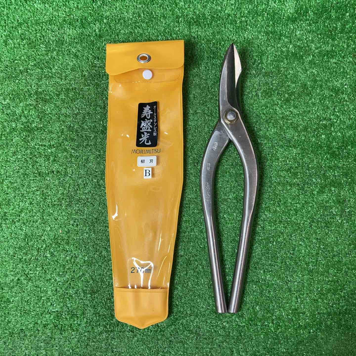 【未使用品(店頭展示品)】◇盛光 板金鋏 寿盛光 柳刃270mm ステンレス製【岩槻店】