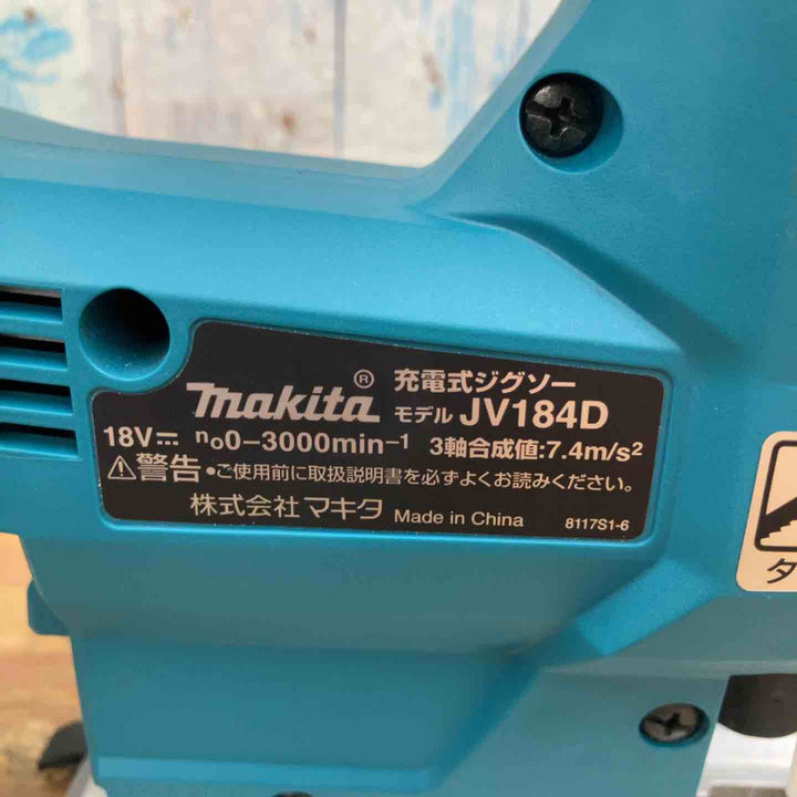★マキタ(makita) コードレスジグソー JV184DZK 本体+ケースセット【柏店】
