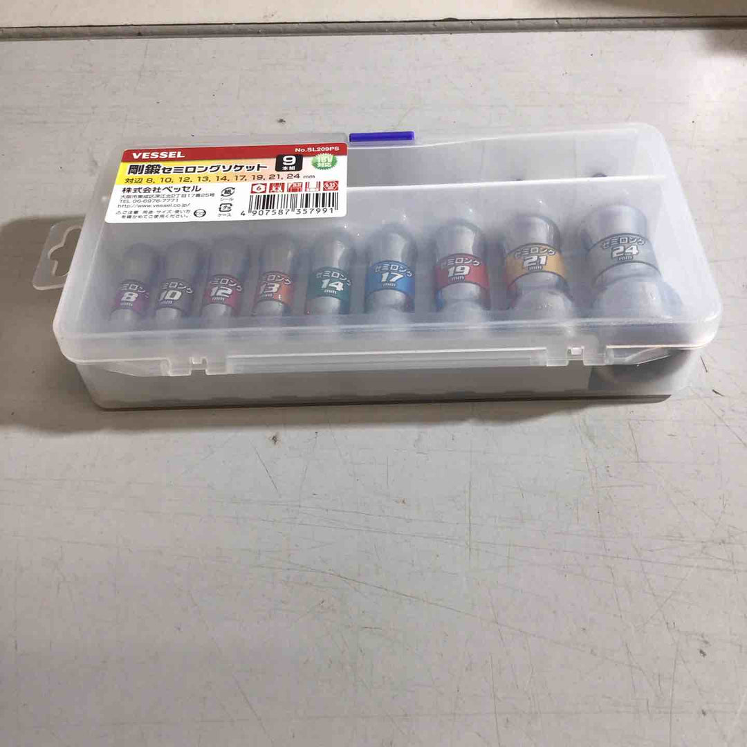 □ベッセル セミロングソケットセット SL209PS【戸田店】