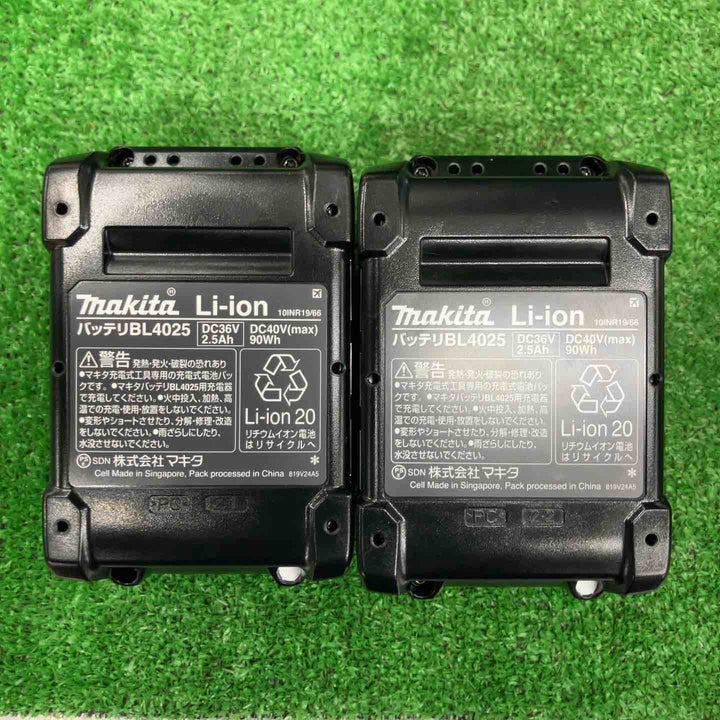 【未使用品】マキタ(makita) 40mmコードレス仕上釘打 FN001GRDX【桶川店】