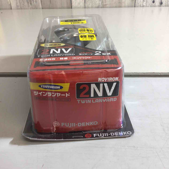 【未使用】THL-2-NV93SV-21KS-2R23-BP ①【戸田店】
