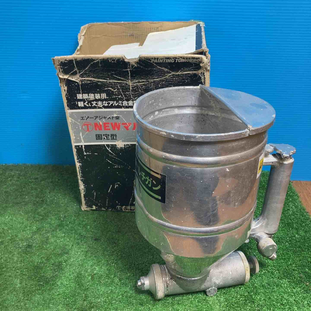 大塚刷毛 NEWマルチガン AG-3-6 塗装ガン スプレーガン【岩槻店】