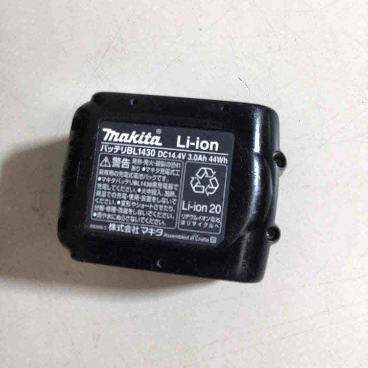 ★マキタ(makita) コードレス4モードインパクトドライバー TP131DRFXB【戸田店】