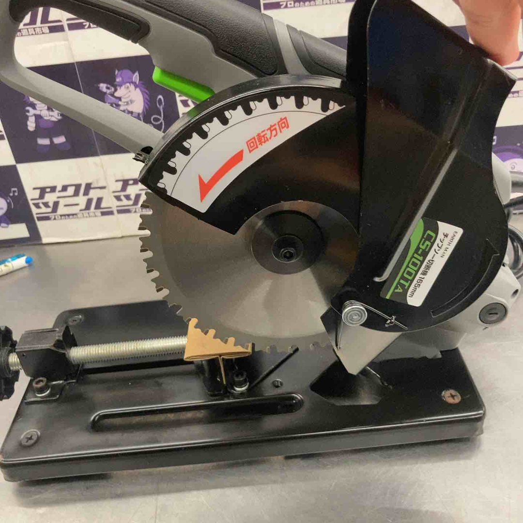 ◇EARTH MAN 165mm チップソー切断機 CS-100TA【所沢店】