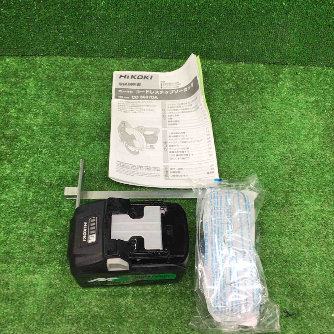 【特別特価!未使用品】ハイコーキ(HIKOKI ※旧:日立工機) コードレスチップソーカッター CD3607DA(WP)【桶川店】