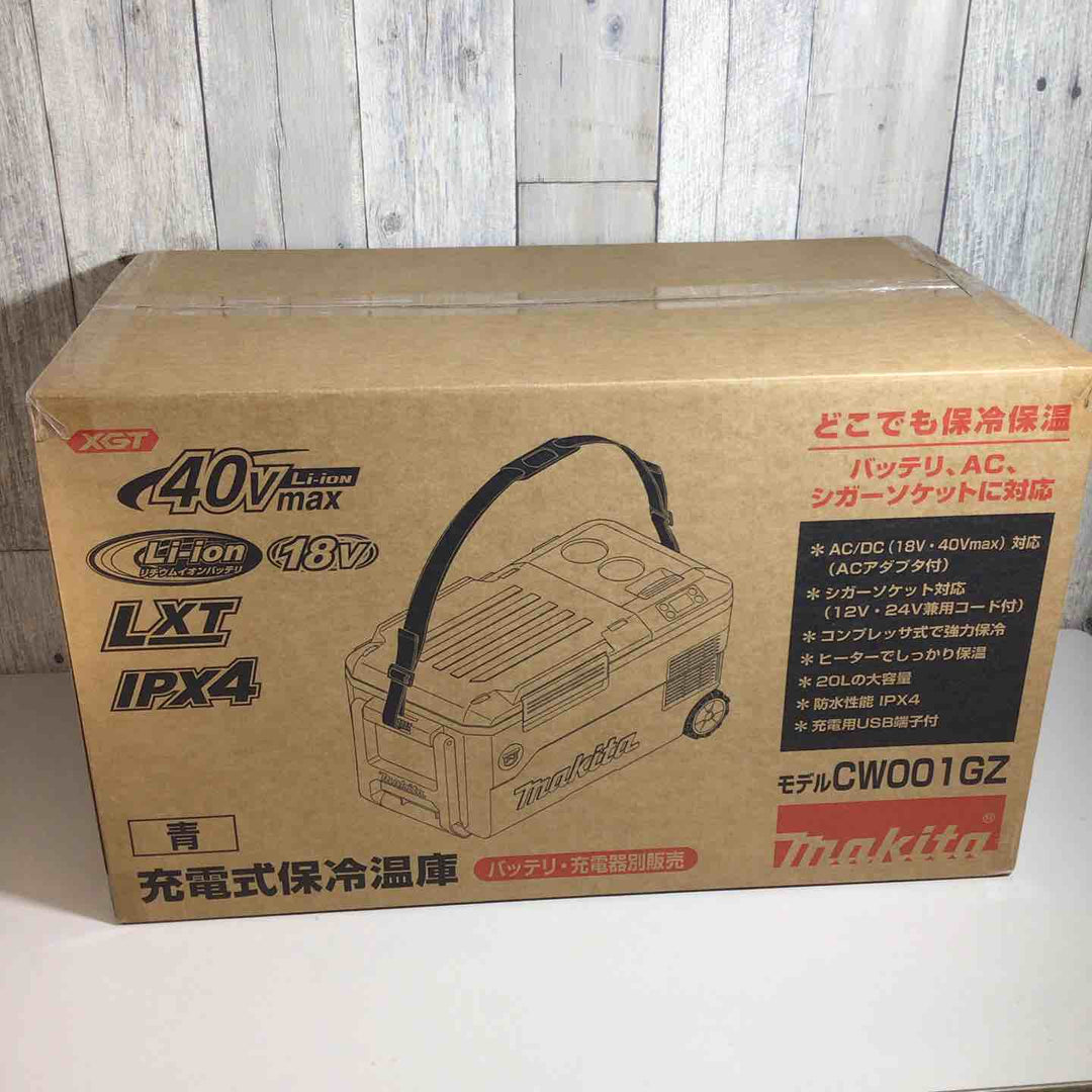 ★マキタ(makita) コードレス冷温庫 CW001GZ【戸田店】