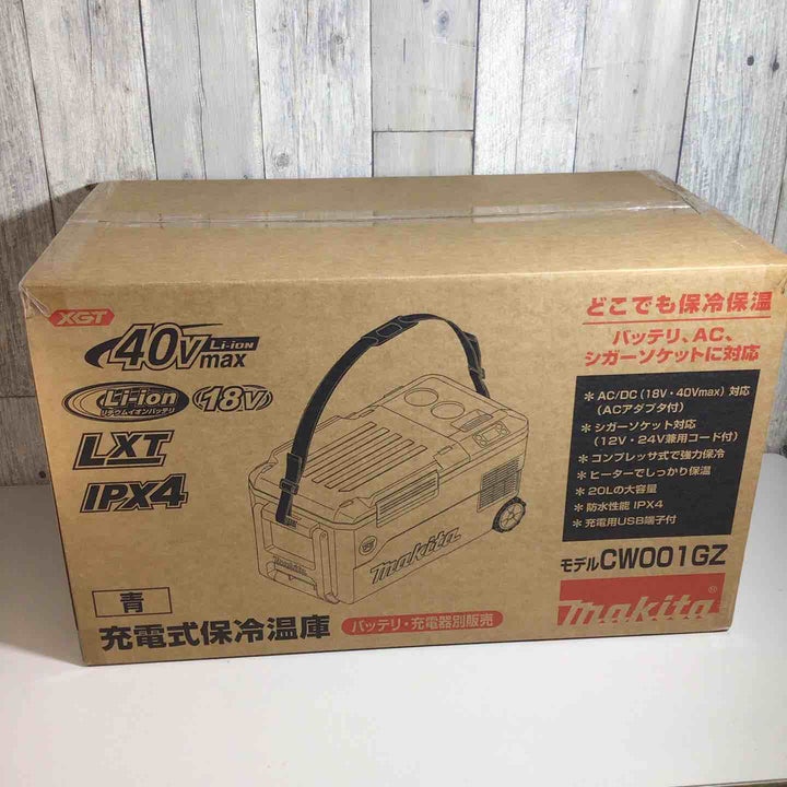 ★マキタ(makita) コードレス冷温庫 CW001GZ【戸田店】