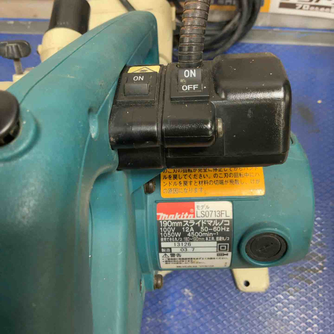 ◇マキタ(makita) スライドマルノコ LS0713FL【草加店】