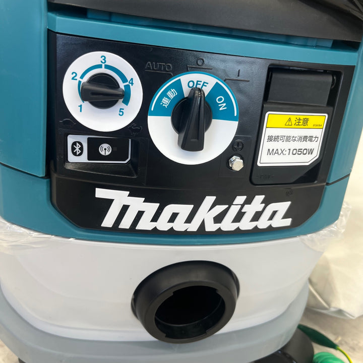 ★マキタ(makita) 集じん機 乾式 VC0840【越谷店】