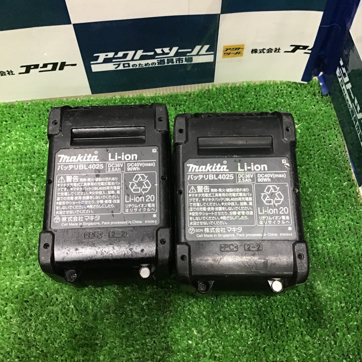 ★マキタ(makita) コードレスバンドソー PB001GRDX【草加店】