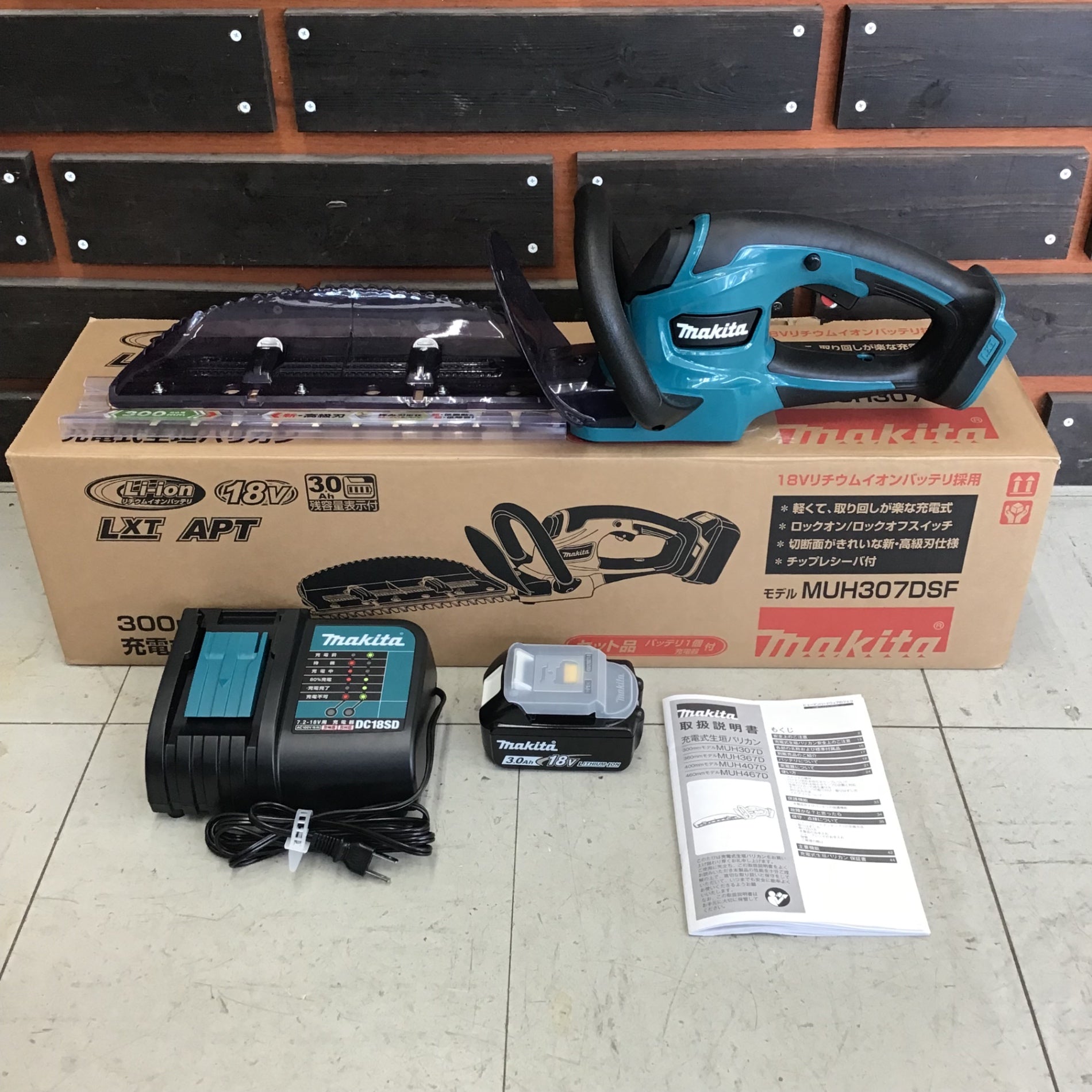 中古美品】マキタ/makita コードレス生垣バリカン MUF307DSF 【鴻巣店】 – アクトツールオンラインショップ