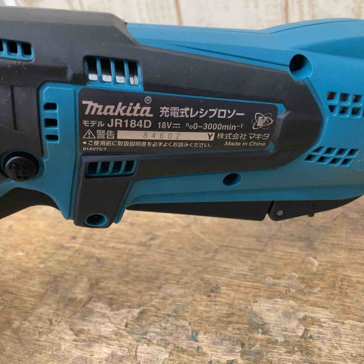 【中古品】★マキタ(makita) コードレスレシプロソー JR184DZ 18V 本体のみ【柏店】