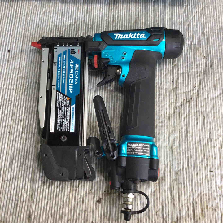 ★マキタ(makita) 高圧ピンネイラ AF502HPM【草加店】