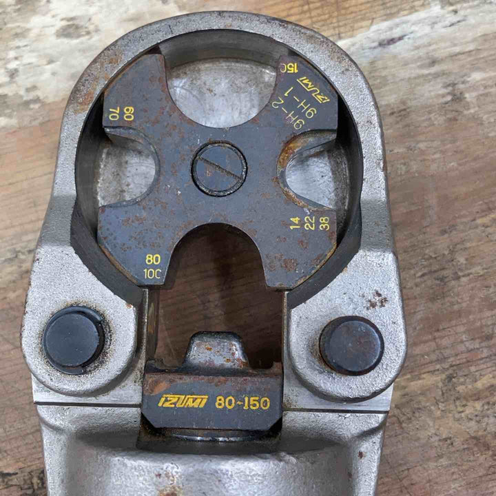〇泉精器(IZUMI) 手動油圧式圧着工具 9H-150 油漏れあり コマにサビあり【柏店】