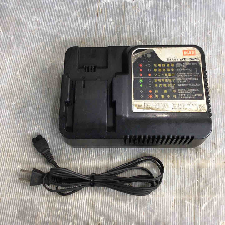 ★マックス(MAX) 鉄筋結束機 リバータイア RB-399A-B2C/15A【草加店】