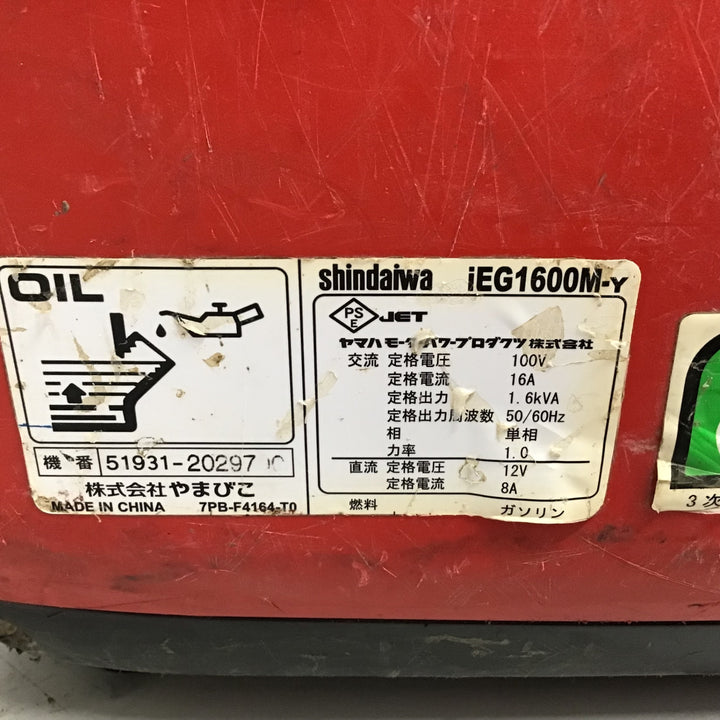 【中古品】★送料無料★ 新ダイワ Shindaiwa インバーター発電機 iEG1600M【戸田店】