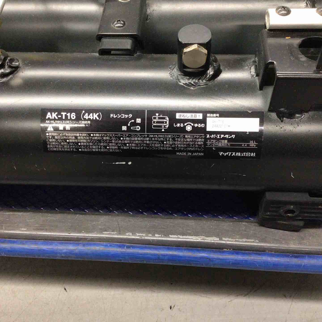 【中古品】MAX サブタンクAK-T16(44K) エアコンプレッサー【戸田店】