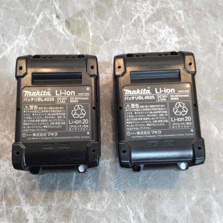 ★マキタ(makita) コードレスインパクトドライバー TD002GRDXB【八潮店】