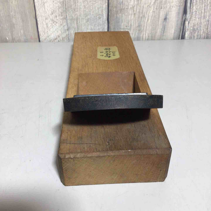 【中古品】 鉋 名匠 山田 長四郎 橘五郎 入選賞獲得 かんな カンナ 【戸田店】