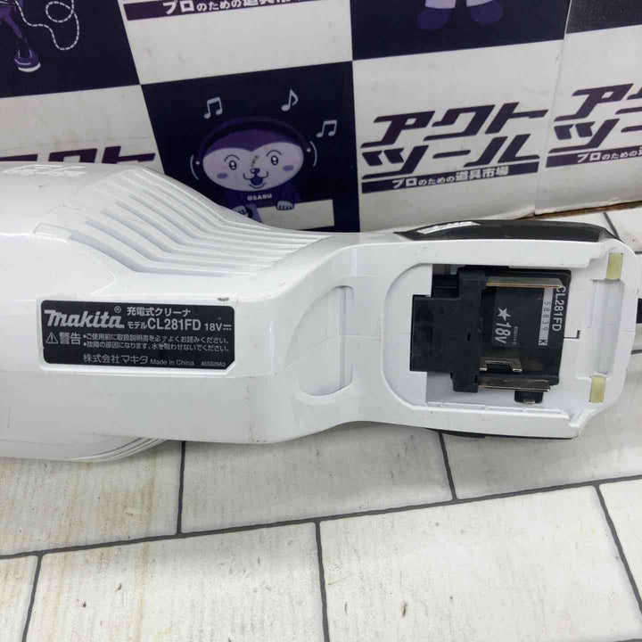 ★マキタ(makita) コードレスクリーナー CL281FDZW【所沢店】