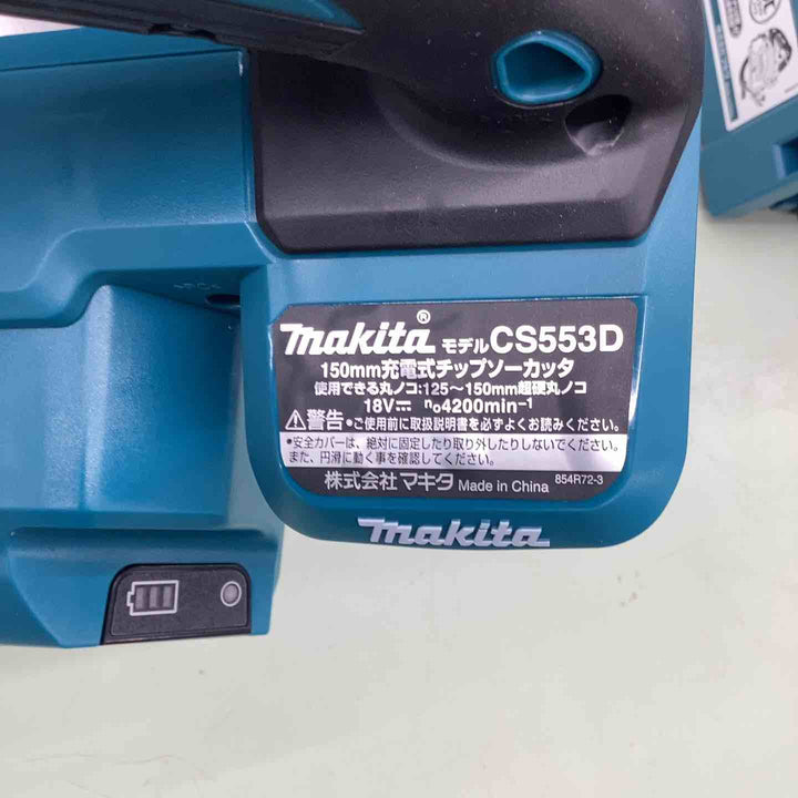 ★マキタ(makita) コードレスチップソーカッター CS553DRGXS【越谷店】