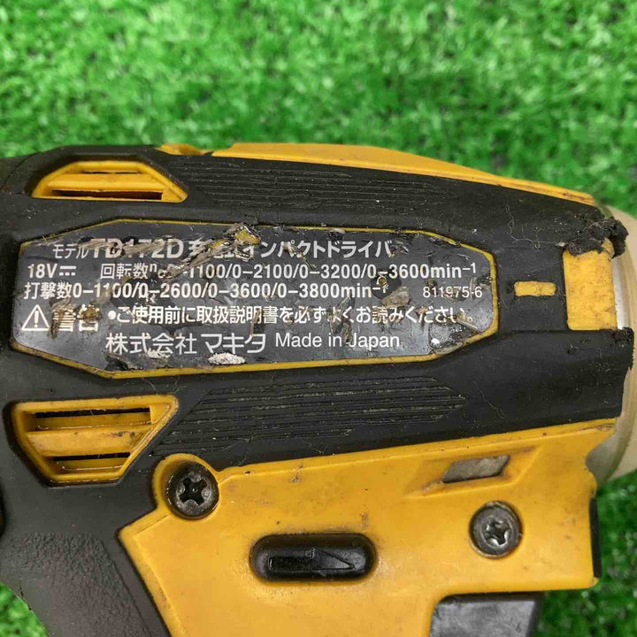 マキタ(makita) コードレスインパクトドライバー TD172DGFY【川越店】