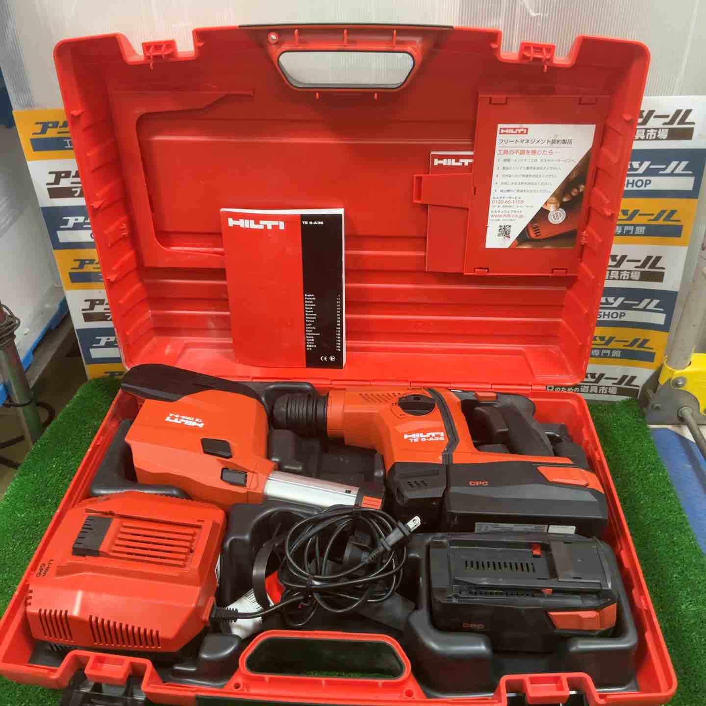 ★ヒルティ(HILTI) コードレスハンマドリル TE6-A36(本体のみ)【草加店】 ◇ヒルティ(HILTI) コードレス集じんハンマドリル TE6-A36 DRS【草加店