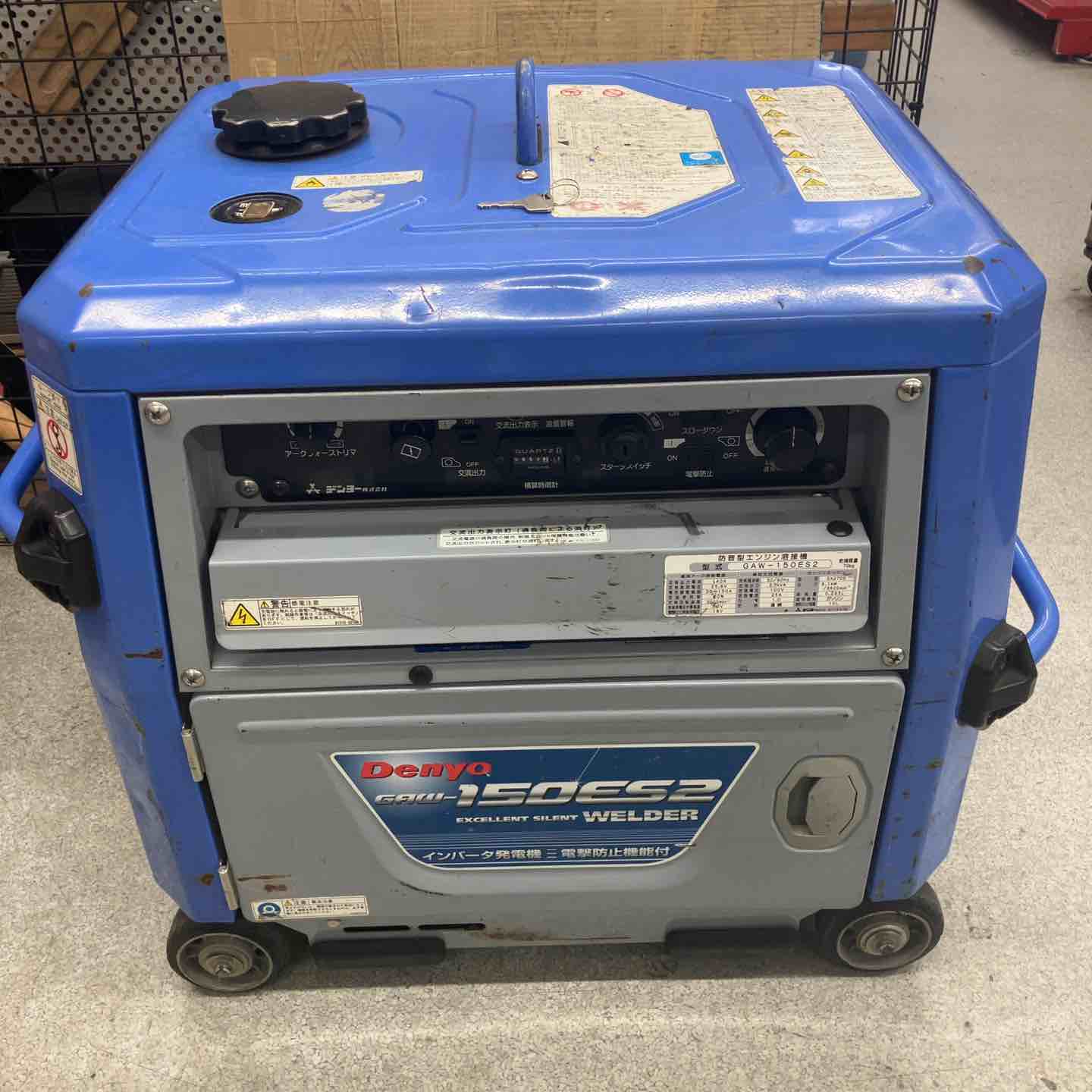 デンヨー DENYO GAW-150SS エンジンウェルダー【野田愛宕店】【店頭取引限定】【中古】管理番号：ITXYIB6ZBK3Y 店頭受取り限定】☆デンヨー(Denyo) エンジンウェルダー GAW-150ES2