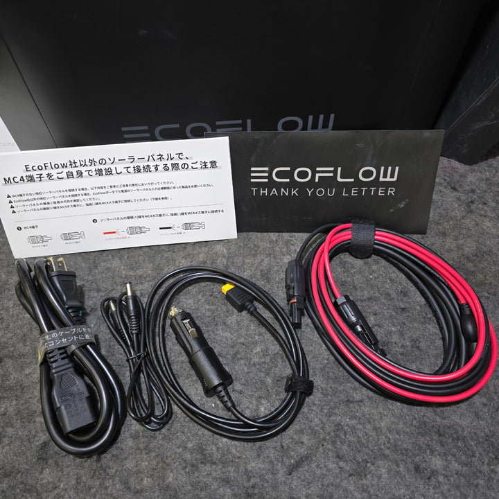 【中古品】EcoFlow(エコフロー) ポータブル電源 DELTA MAX 1612Wh+【未使用未開封品】EcoFlow(エコフロー) 160Wソーラーパネル EFSOLAR160W セット品【桶川店】