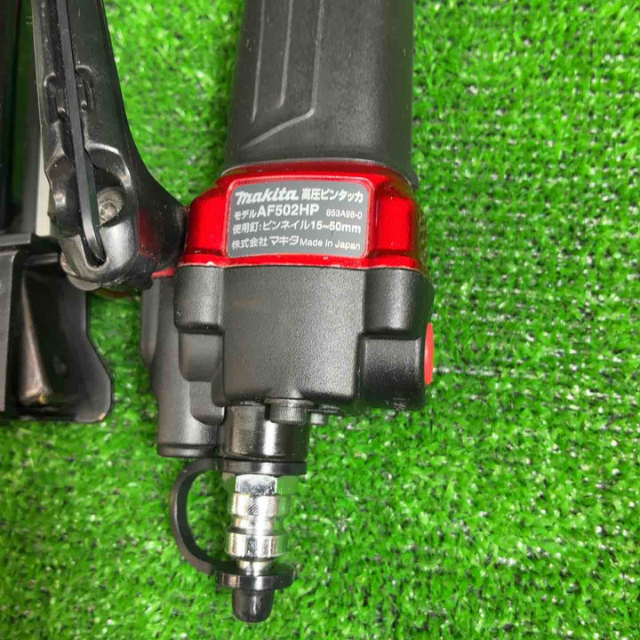 マキタ(makita) 高圧ピンネイラ AF502HP【藤沢店】