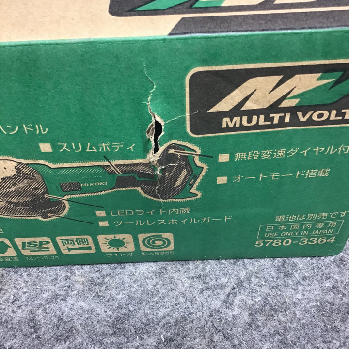 ★ハイコーキ(HIKOKI ※旧:日立工機) 100mmコードレスディスクグラインダ G3610DC(NN) ※元箱に穴あきあり※【桶川店】