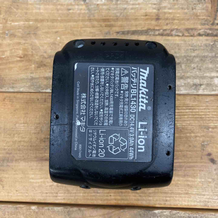 【中古品】 マキタ(makita) コードレスマルチツール TM41DZ 剥離 切削 削り 切断 【東大和店】