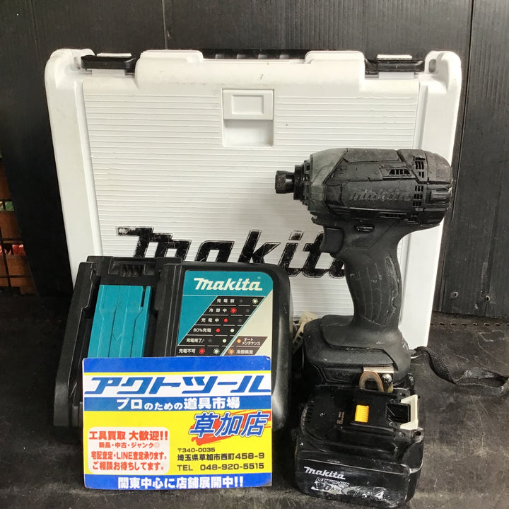 ★マキタ(makita) コードレスインパクトドライバー TD138DRFXB【草加店】