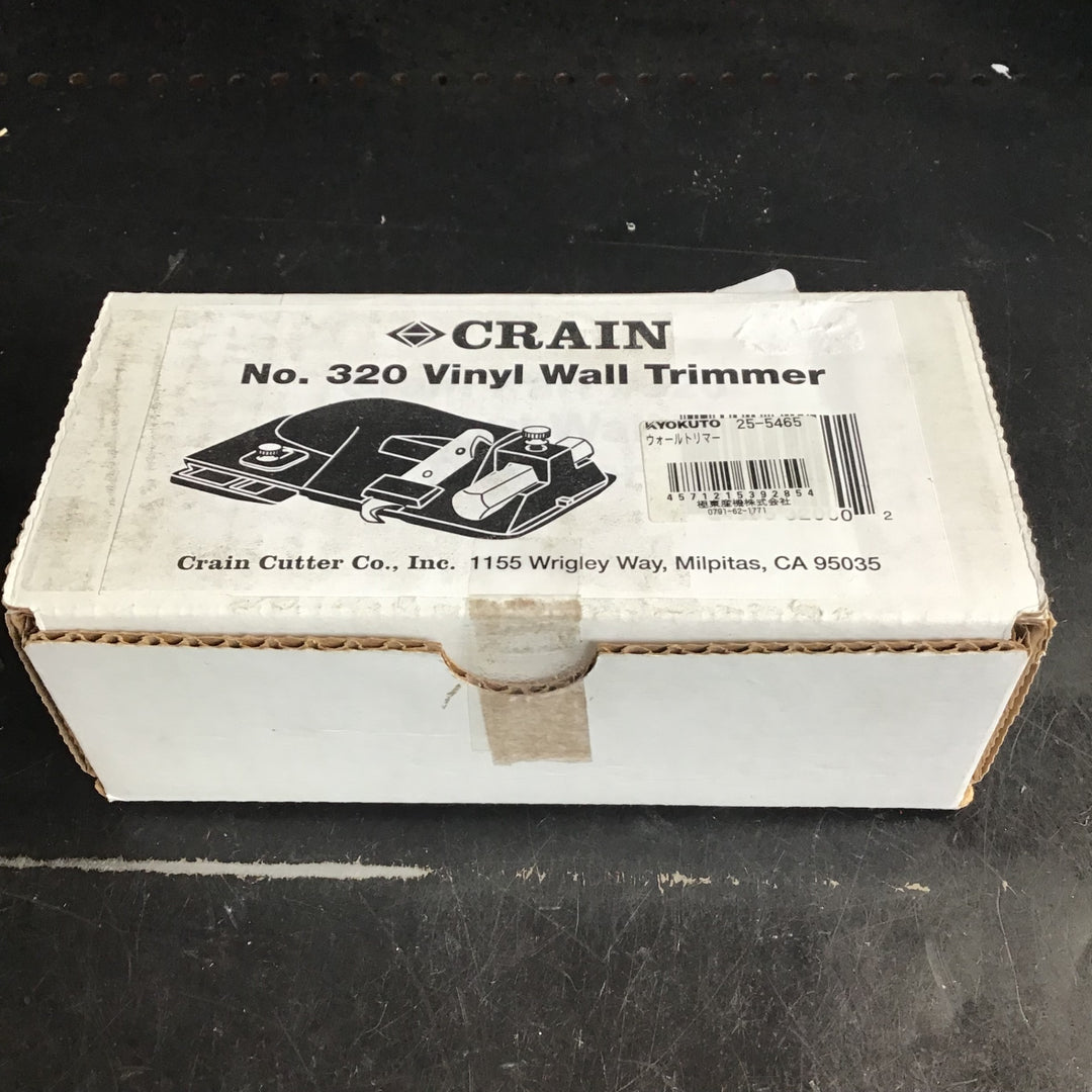 KYOKUTO 極東産機 ウォールトリマー 25-5465【草加店】