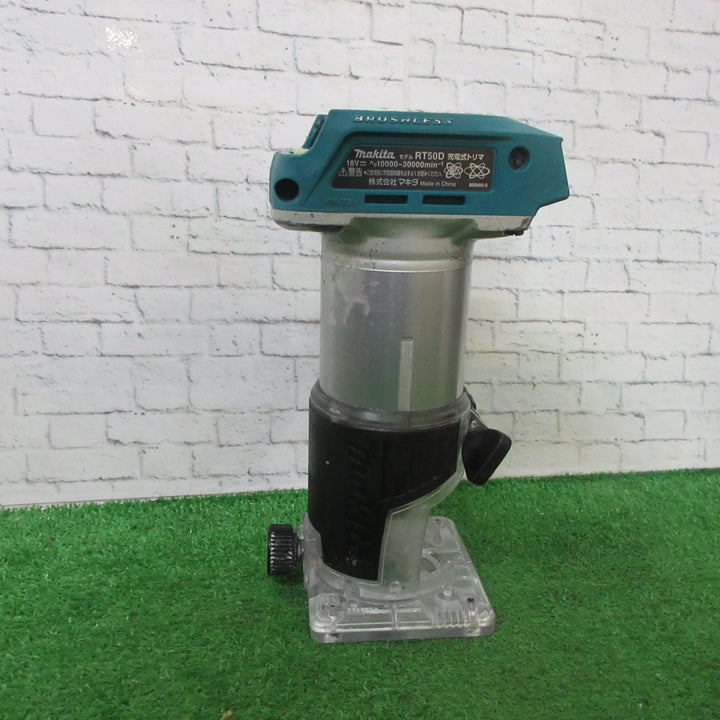 ★マキタ(makita) コードレストリマー RT50DZ【町田店】