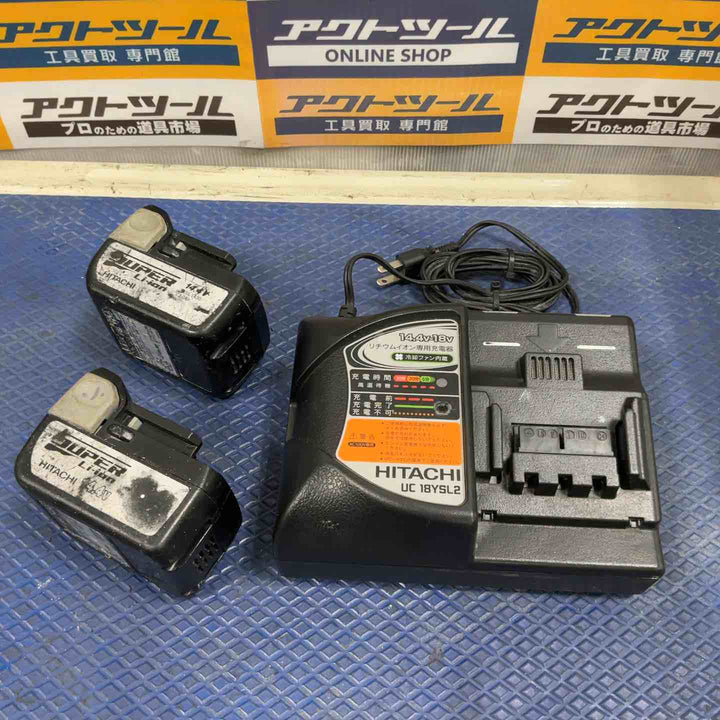 ◇ハイコーキ(HIKOKI ※旧:日立工機) コードレスナイフカッタ CK14DSL(LLCK)(L)【草加店】