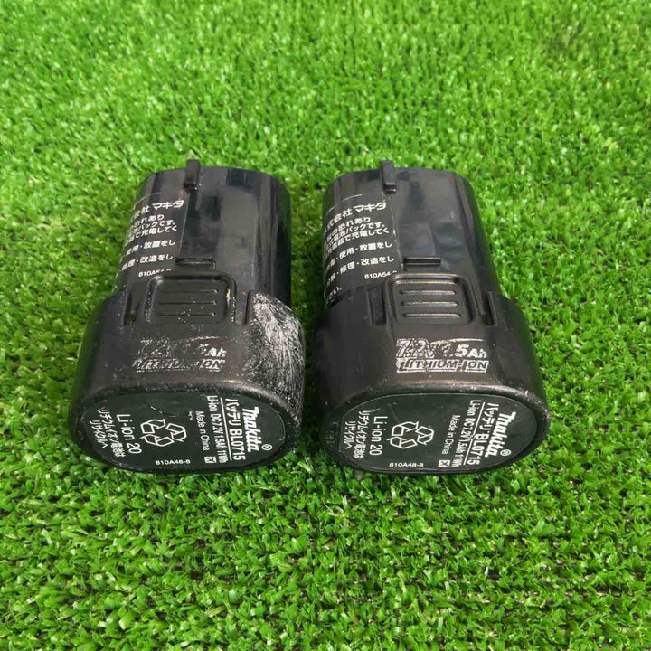 ★マキタ(makita) コードレスペンインパクトドライバー TD022DSHXO【草加店】